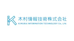 木村情報技術株式会社の企業ロゴ