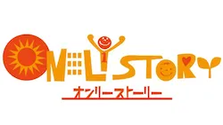 株式会社オンリーストーリーの企業ロゴ