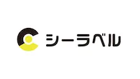 株式会社シーラベルの企業ロゴ