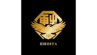 株式会社営功社の企業ロゴ