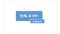 RECERO株式会社の企業ロゴ