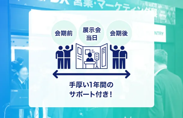 メリット4