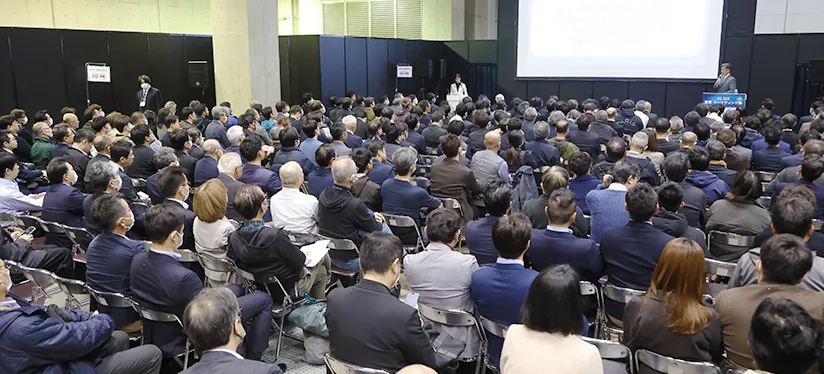 AIデビューから実践活用まで学べる専門セミナー