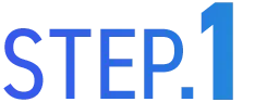 STEP.1