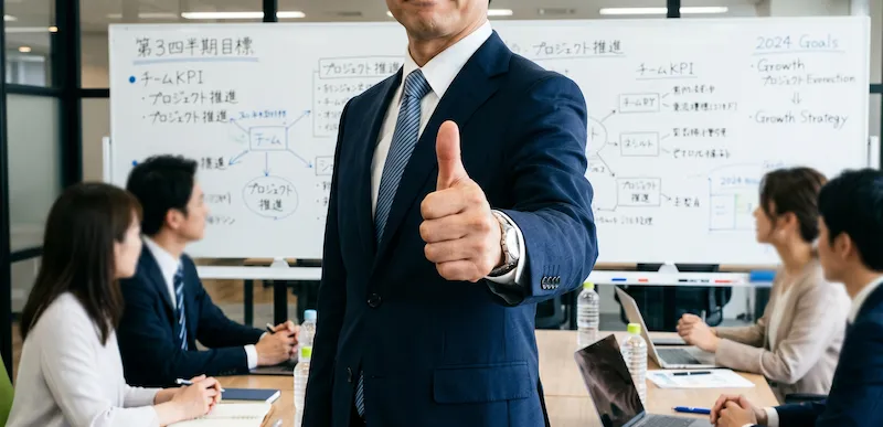 失敗しない進め方のイメージ画像
