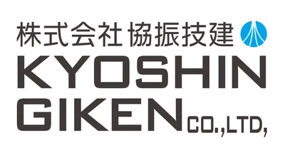 株式会社協振技建