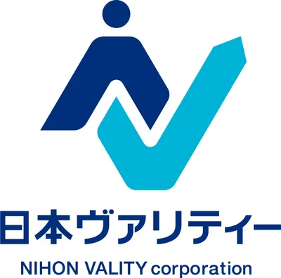 日本ヴァリティー株式会社
