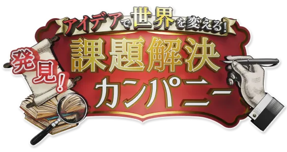 Company Logo 1