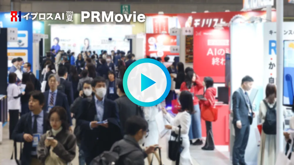 動画サムネイル
